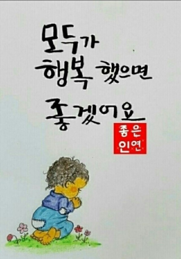 75b64e24a978ddfd26b08adb82500549_1578115222_4568.jpg