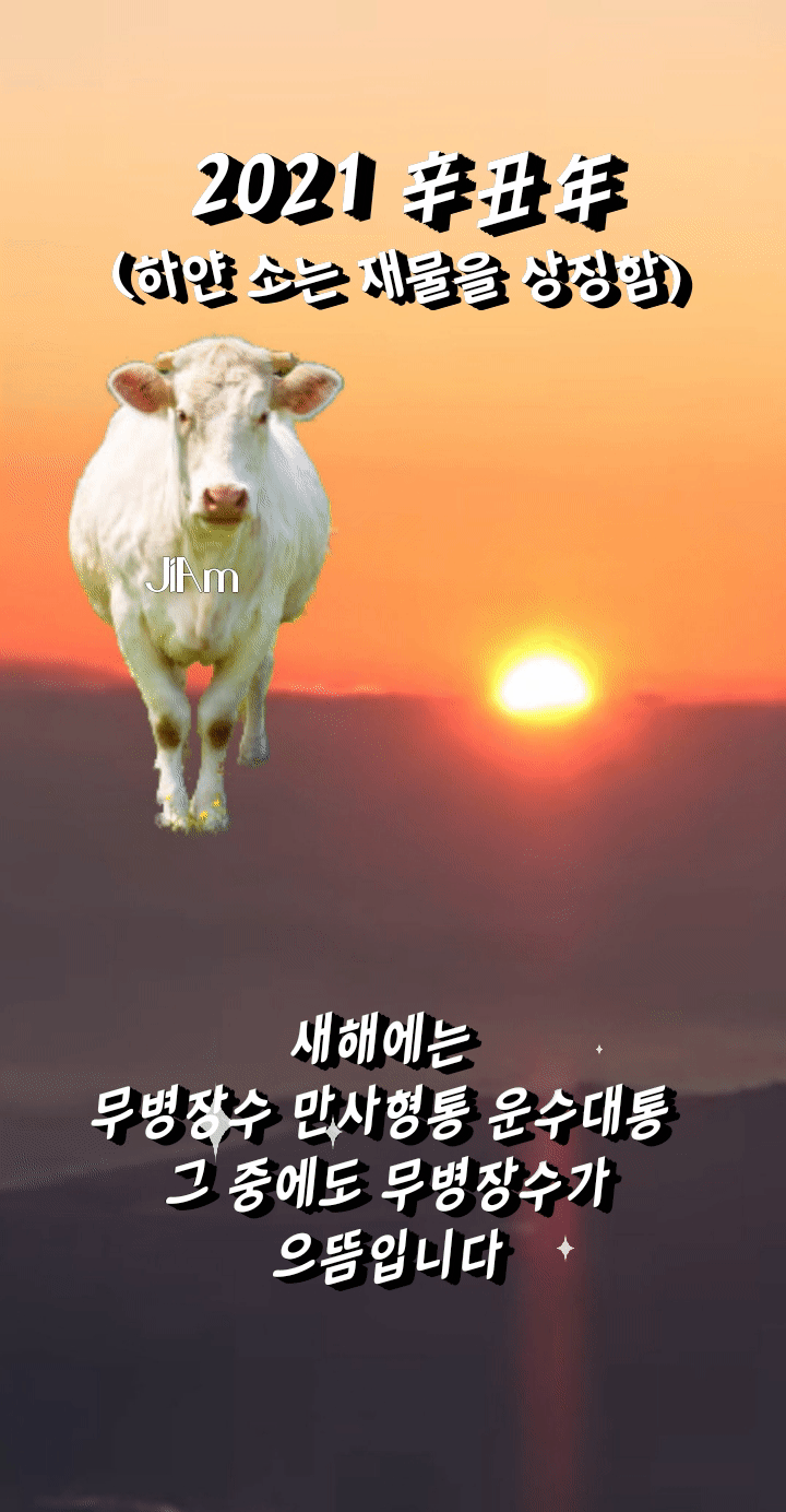 445f0f03c23c300d0a8a2445a1e67ada_1609468605_4767.gif