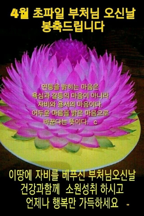 e6dfaabf8caf55995e01a1f93d5808c4_1621380794_8292.jpeg