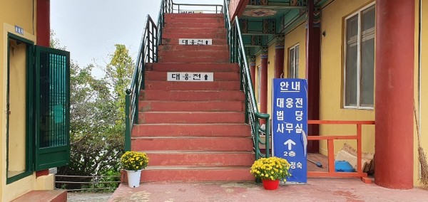 ab85cd2cc1ac05913b8ddc4a7349fa62_1633673511_0108.jpg