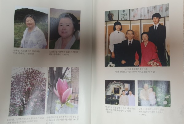 34994dae9cbc8663880e60463d529694_1667619462_9863.jpg