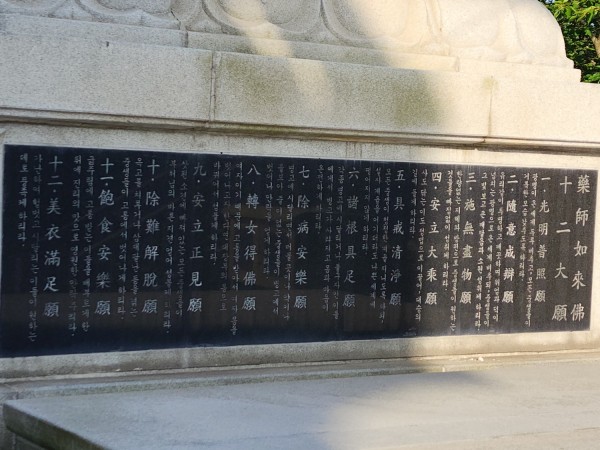 fa045dbe28ebe294bbe596b3c88ef9a9_1686955158_6156.jpg
