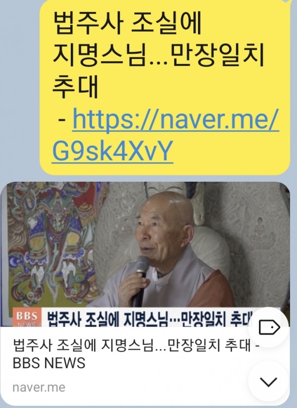 fa045dbe28ebe294bbe596b3c88ef9a9_1687122326_0843.jpg