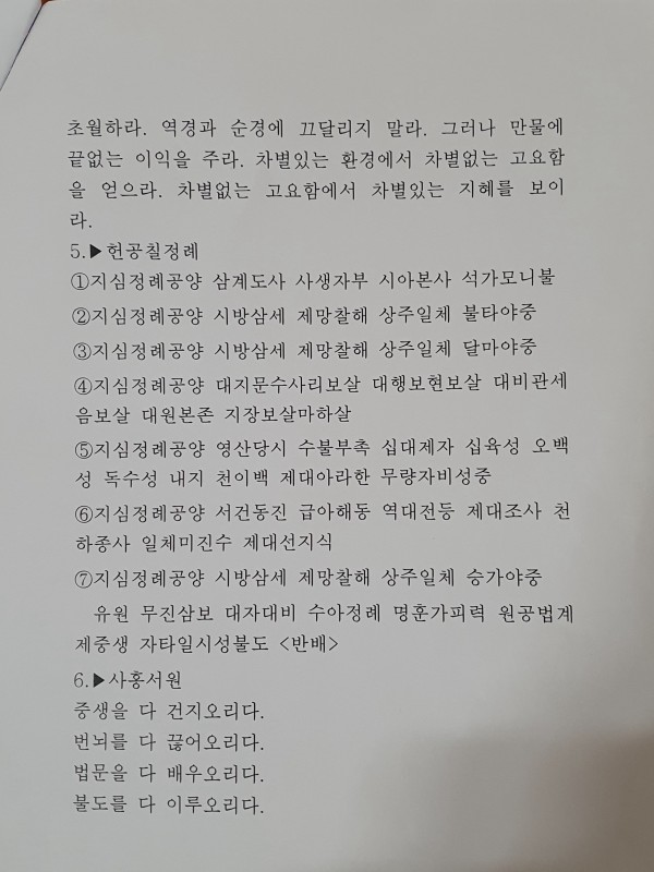 acde62fc51f7c87535ac3fe2e04e1a87_1715864956_9473.jpg