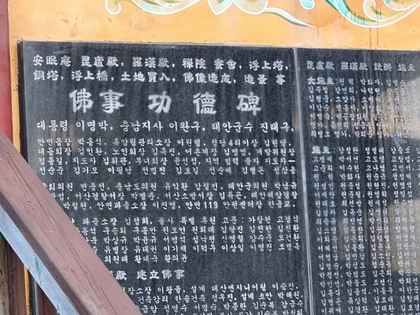 91c2fb97c262784f303b9f5eff49c95b_1721880369_2276.jpg