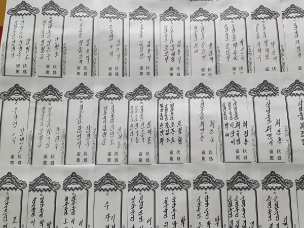 a810b6749bf99ed9d63d7a60cc2fd773_1721117715_2955.jpg