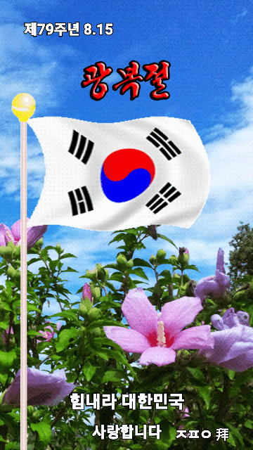 e61ac09842d2adb34f3b646f1d5f7823_1723685158_3113.gif