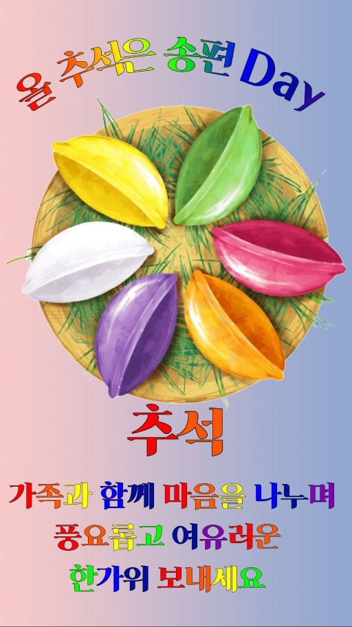 b11ae98c445bfb9c43c54836946145c4_1726444280_5144.jpg