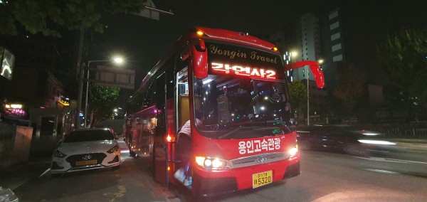 7c92fac978b0e98cb923849d68a6cdc6_1729344175_2385.jpg