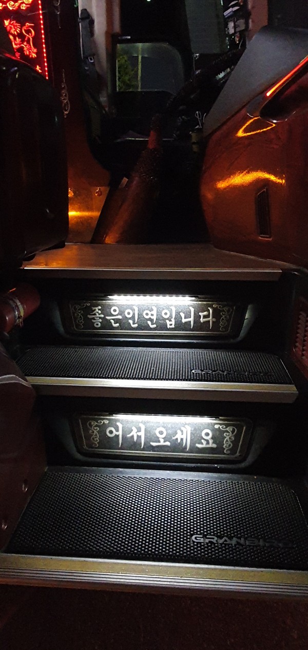 7c92fac978b0e98cb923849d68a6cdc6_1729344175_8683.jpg