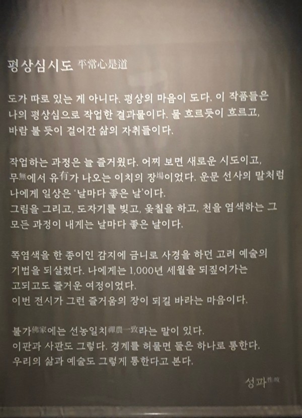 15f2e0becacaa672ec22d0f05a0d29ad_1731111659_2595.jpg