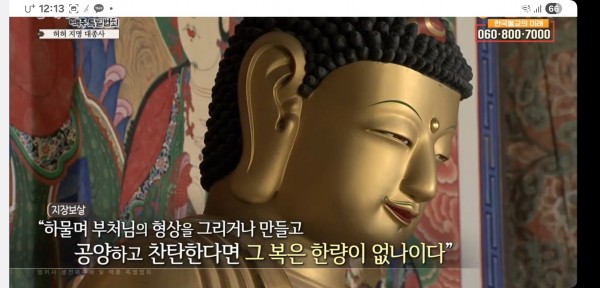 3d5b366c788f0fcb1a5fd59ec5f5bd7b_1752898125_5464.jpg