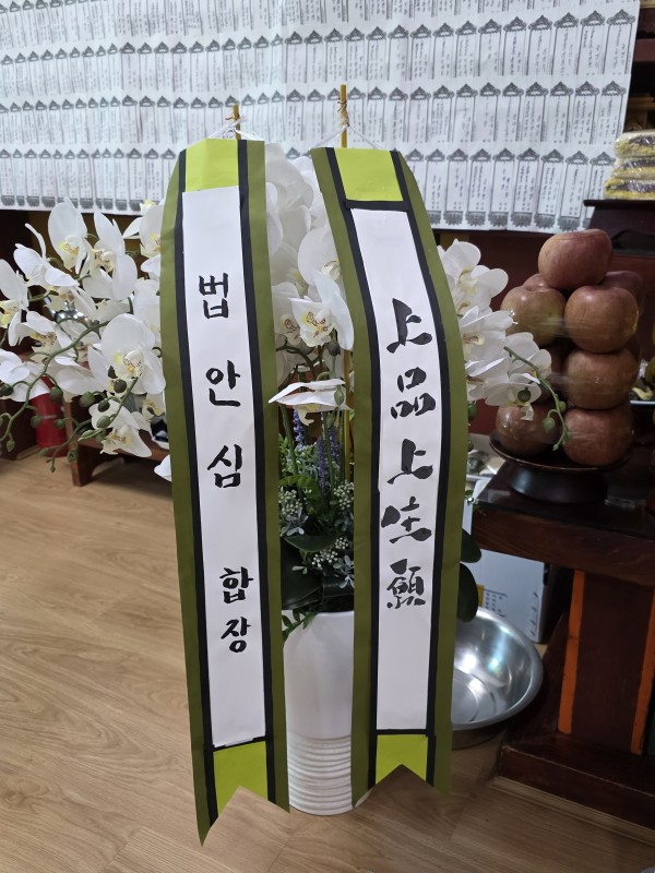 3d1a1dd7741cb9b85ffd399bd52b5eca_1754296037_7226.jpg