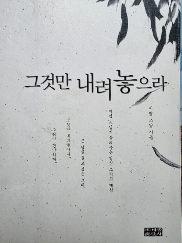 ff225c87ef4189cf73dc42cc51ebd895_1754086450_5699.jpg